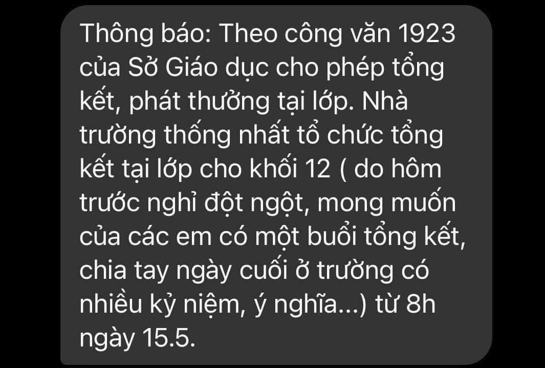 Message